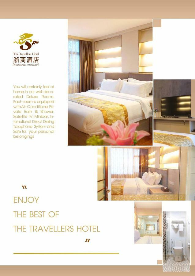 The Travellers Hotel Бангкок Екстер'єр фото