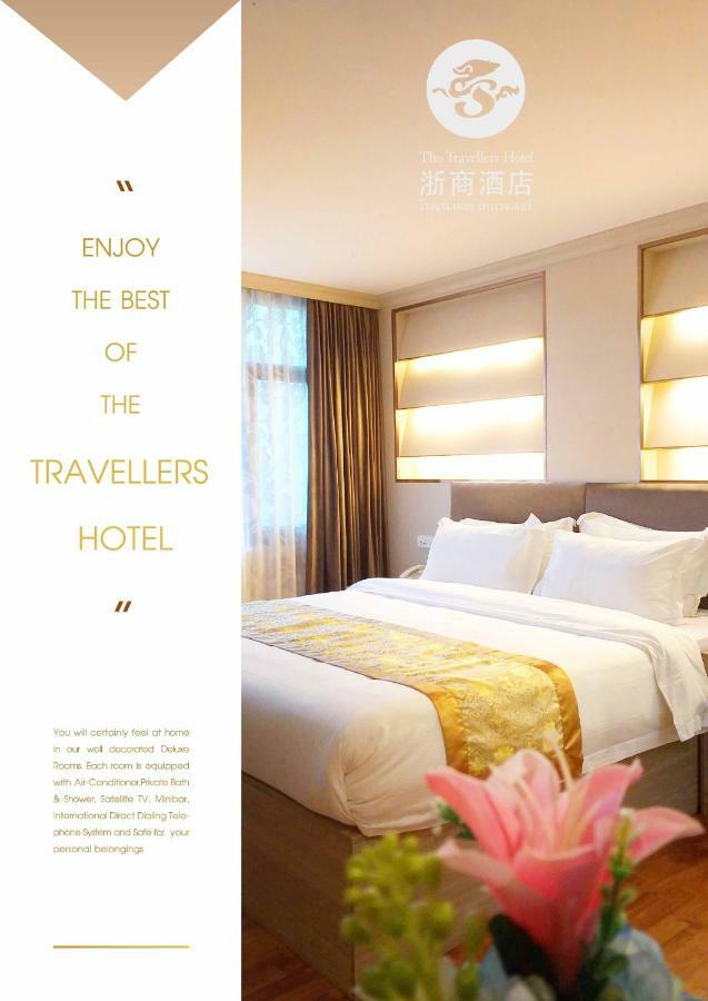 The Travellers Hotel Бангкок Екстер'єр фото